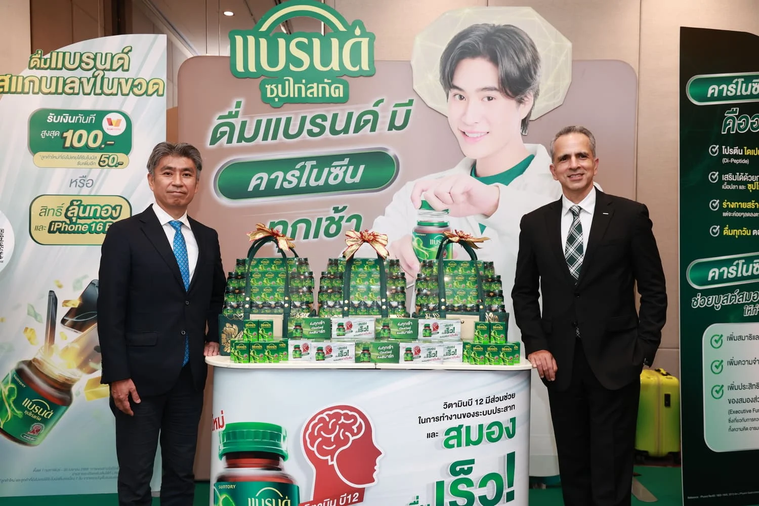 ซันโทรี่ เบเวอเรจ แอนด์ ฟู้ด จับมือคณะเภสัชศาสตร์ 7 มหาวิทยาลัยชั้นนำไทย ลงนาม MOU ร่วมวิจัยประสิทธิภาพ 'ซุปไก่สกัด' ด้านการชะลออายุทางชีวภาพ