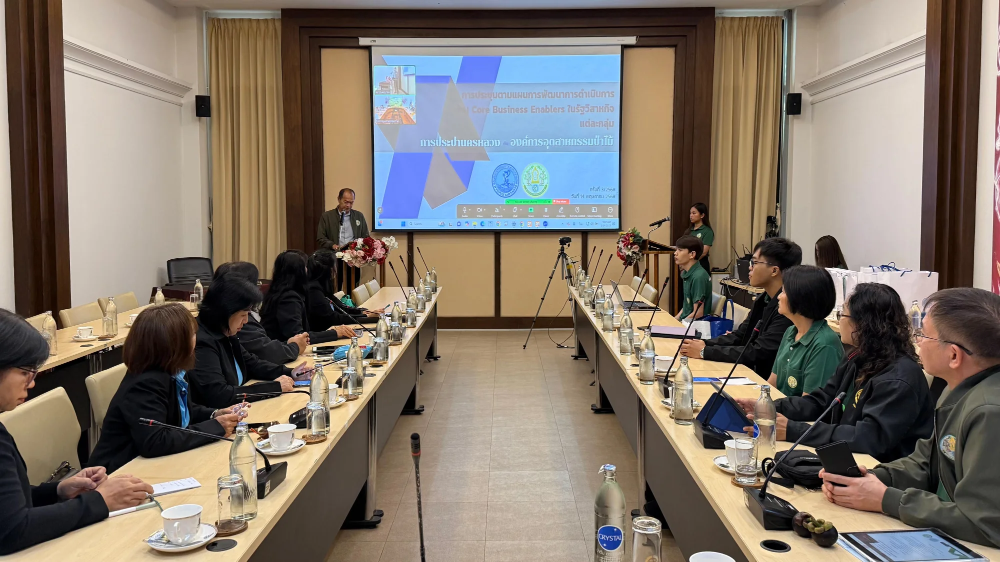 อ.อ.ป. จับมือ กปน. ลงพื้นที่ธุรกิจของ อ.อ.ป. ... หวังแลกเปลี่ยนองค์ความรู้ด้าน “การตรวจสอบภายใน” ระหว่างรัฐวิสาหกิจ เพื่อยกระดับการปฎิบัติงานของบุคลากร