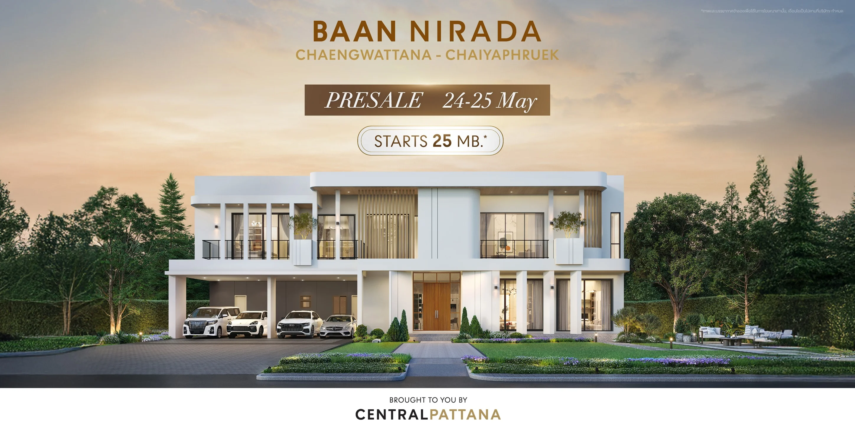 PRE-SALE 24-25 May 2025 𝗕𝗮𝗮𝗻 𝗡𝗶𝗿𝗮𝗱𝗮 𝗖𝗵𝗮𝗲𝗻𝗴𝘄𝗮𝘁𝘁𝗮𝗻𝗮 - 𝗖𝗵𝗮𝗶𝘆𝗮𝗽𝗵𝗿𝘂𝗲𝗸 บ้านนิรดา แจ้งวัฒนะ - ชัยพฤกษ์