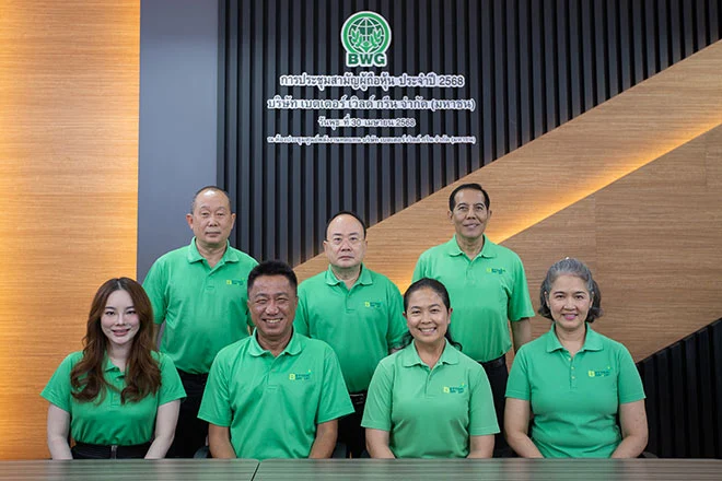 BWG ประกาศผลการประชุมผู้ถือหุ้นสามัญประจำปี 2568 พร้อมรายงานการเติบโตด้านรายได้ กำไร และการดำเนินกิจการอย่างยั่งยืน