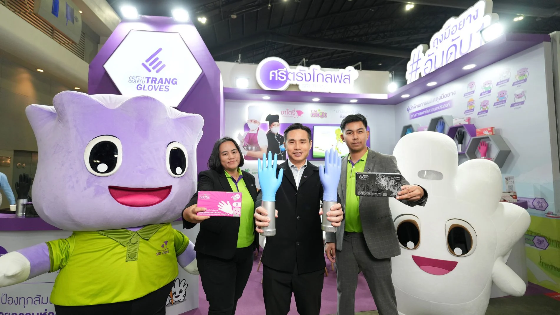 ศรีตรังโกลฟส์ยกทัพถุงมือยางคุณภาพ ร่วมงาน THAIFEX – ANUGA ASIA 2025 เจาะตลาดอุตสาหกรรมอาหาร-เครื่องดื่มจากผู้ประกอบการทั่วโลก