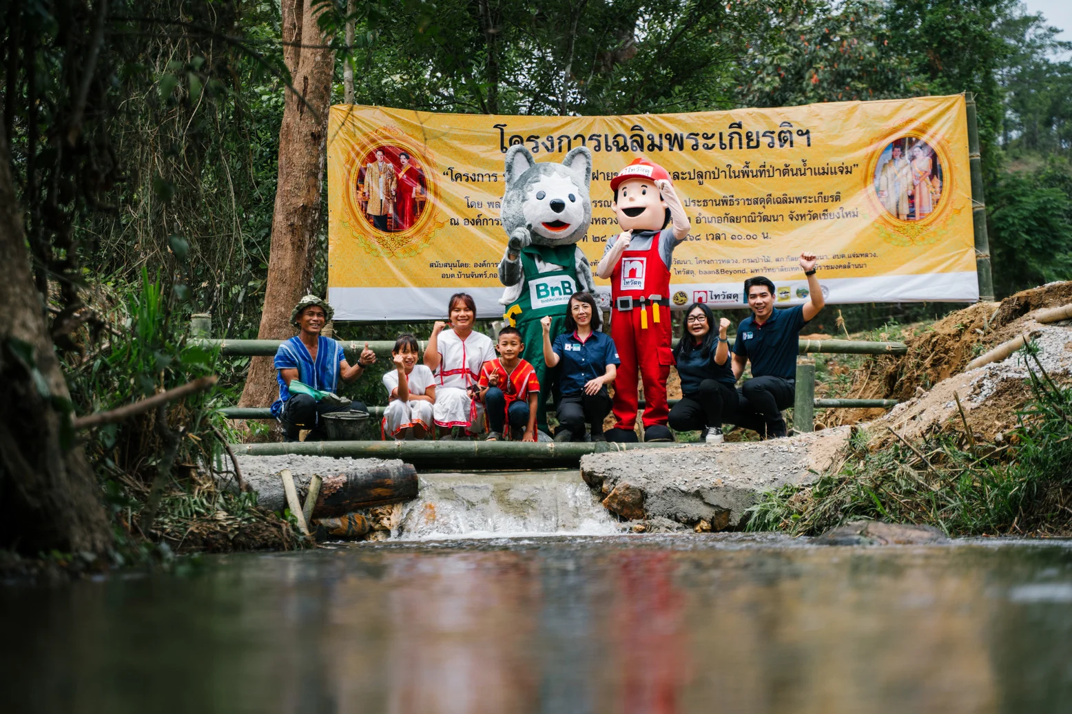 ไทวัสดุ และบีเอ็นบี โฮม สานต่อภารกิจ โครงการสร้างฝายชะลอน้ำ ในพื้นที่ป่าต้นน้ำแม่แจ่ม ปีที่ 5 เดินหน้าสร้างฝายชะลอน้ำ 300 แห่ง ใน อ.กัลยาณิวัฒนา จ.เชียงใหม่ ฟื้นฟูระบบนิเวศและทรัพยากรน้ำอย่างยั่งยืน