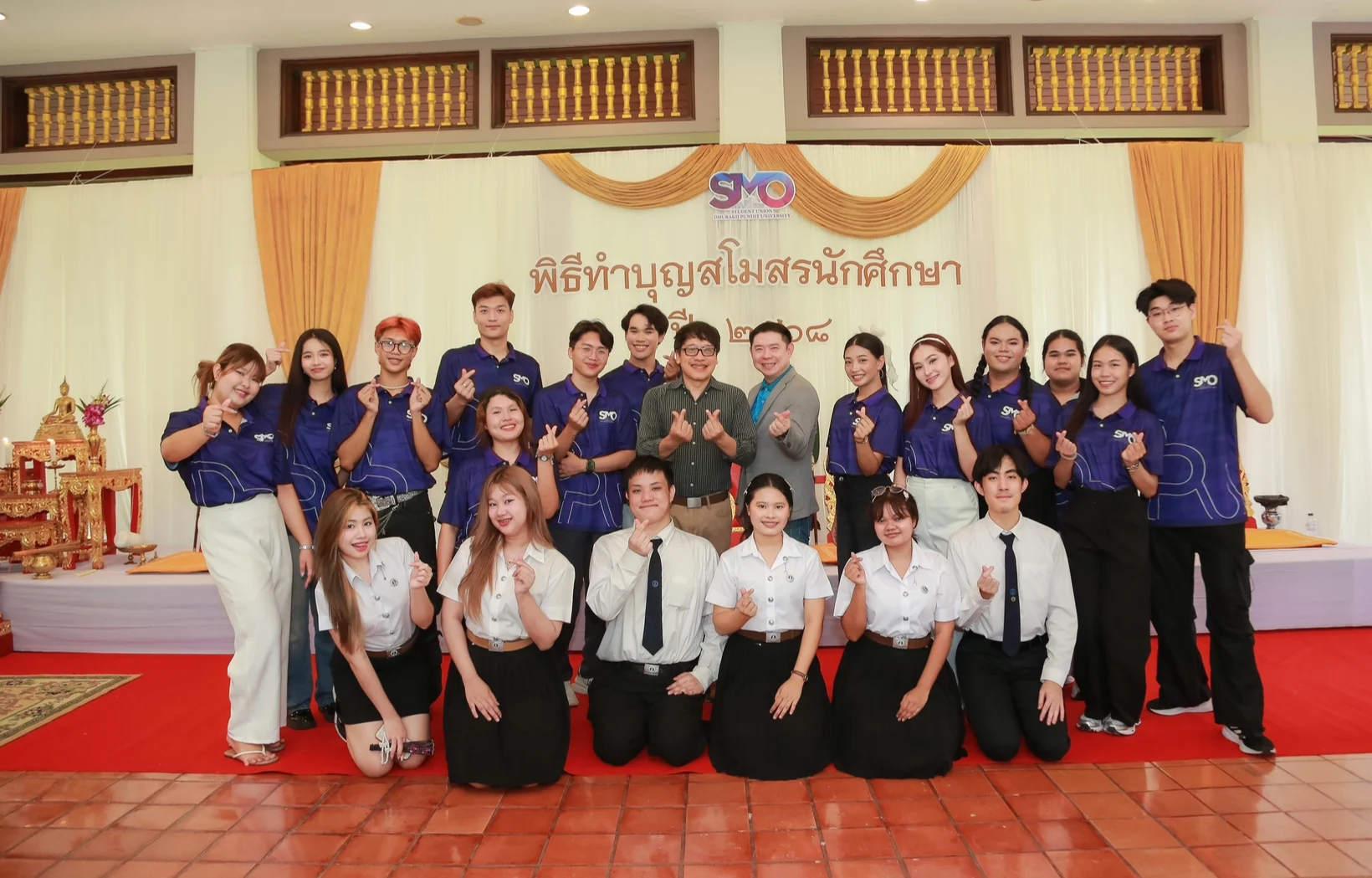 พิธีทำบุญสโมสรนักศึกษา มหาวิทยาลัยธุรกิจบัณฑิตย์ ประจำปีการศึกษา 2568