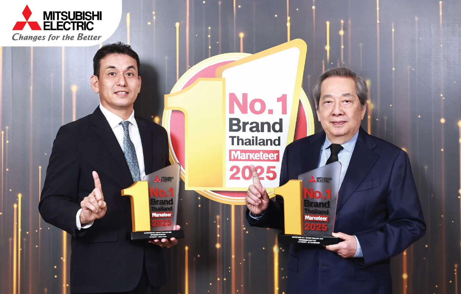 No.1 ตัวจริง! มิตซูบิชิ อีเล็คทริค คว้า 2 รางวัล แบรนด์ยอดนิยมอันดับ 1 หมวดเครื่องปรับอากาศและปั๊มน้ำ
