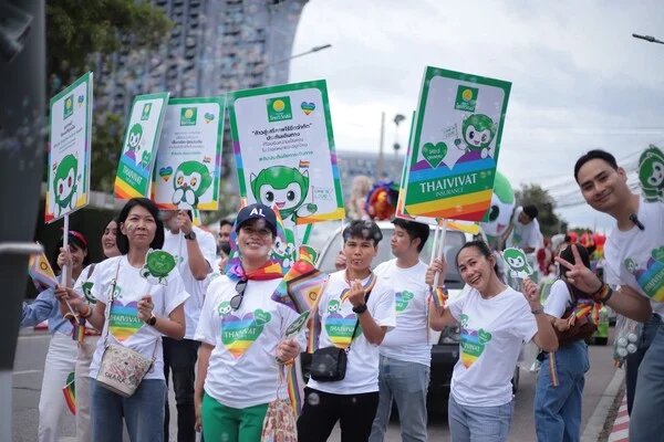 “ประกันภัยไทยวิวัฒน์” ผนึก “เซ็นทรัลพัฒนา” ฉลอง Pride Month 2025 ดันไทยสู่ Pride Landmark ระดับโลก