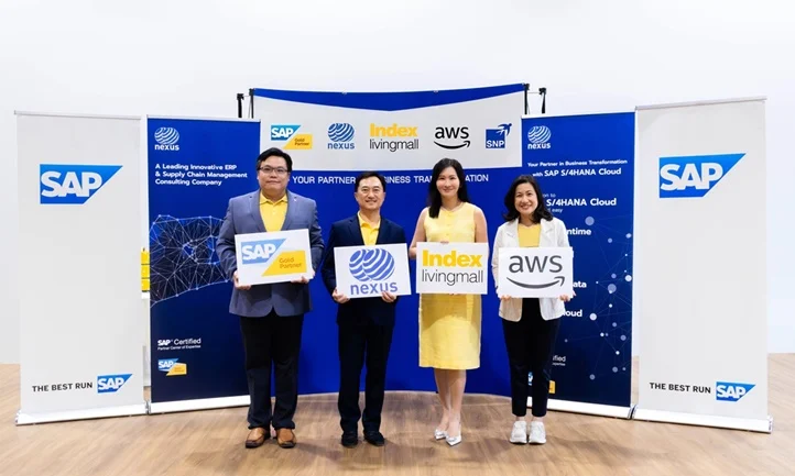 NEXUS ผนึกกำลัง 3 บริษัทเทคยักษ์ใหญ่ ทรานส์ฟอร์มระบบ ERP ของ Index Living Mall สู่ RISE with SAP for Retail สำเร็จเจ้าแรกของธุรกิจค้าปลีกไทย