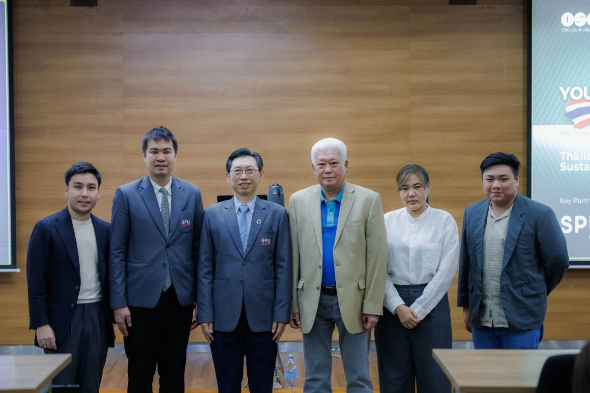 ดั๊บเบิ้ล เอ ยกระดับเวทีเยาวชน กับโครงการ ASEAN - China - India Youth Leadership Summit 2025