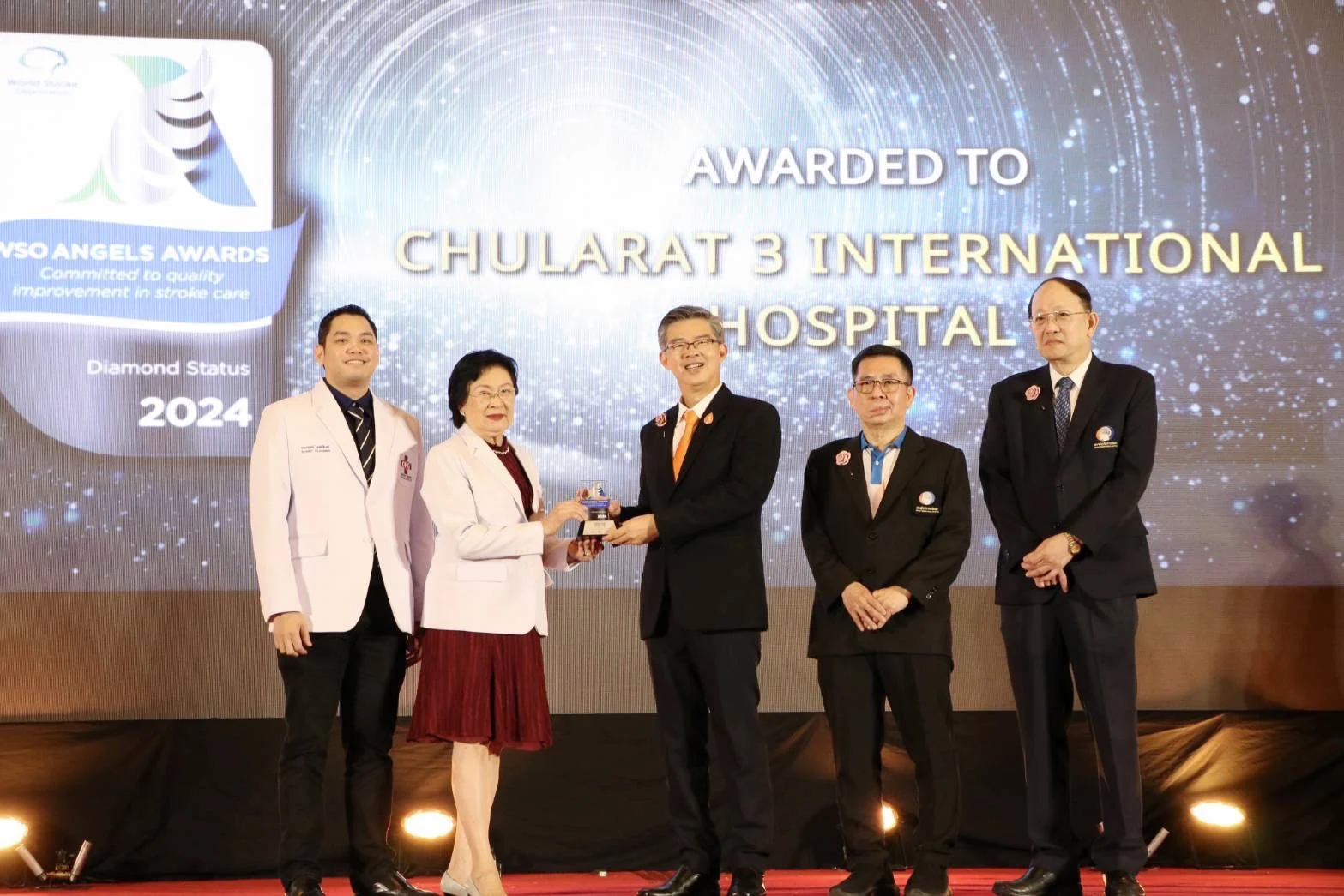 จุฬารัตน์ 3 อินเตอร์ คว้ารางวัลระดับโลก “WSO Angels Awards – Diamond Status 2024” ยกระดับคุณภาพดูแลผู้ป่วยโรคหลอดเลือดสมอง