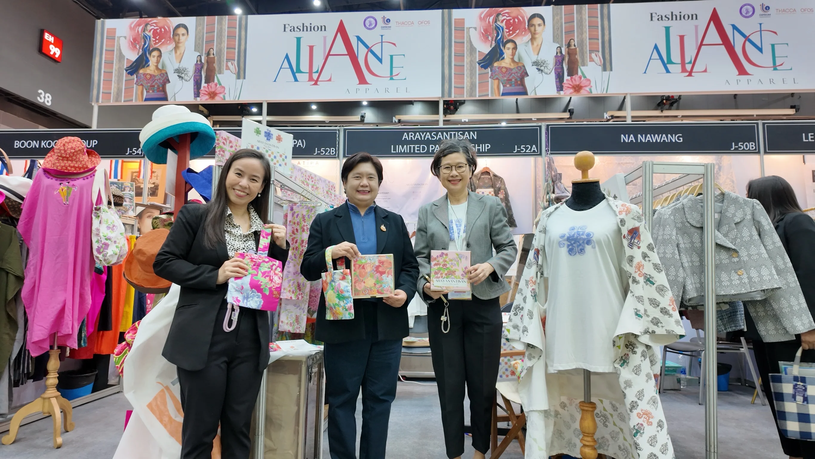 ดีพร้อม นำทัพผู้ประกอบการ 5 ราย ทดสอบตลาดในงานแสดงสินค้า Mega Shows Bangkok 2025