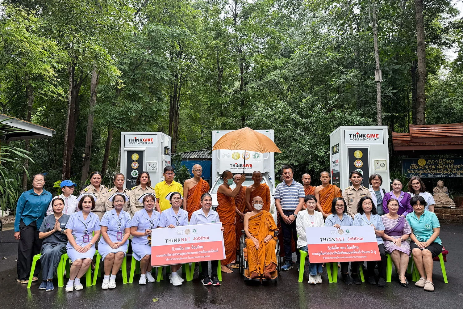 JobThai – THiNKNET ส่งมอบรถตรวจสุขภาพเคลื่อนที่และตู้ชีวนิรภัย เสริมแกร่งโรงพยาบาลกำแพงเพชร