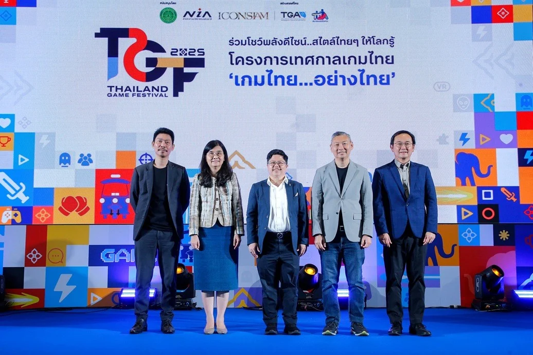 กรมส่งเสริมวัฒนธรรม จับมือ สนง.นวัตกรรมแห่งชาติ (NIA) ลงนาม MOU ส่งเสริมวัฒนธรรมไทยผ่านนวัตกรรมสร้างสรรค์