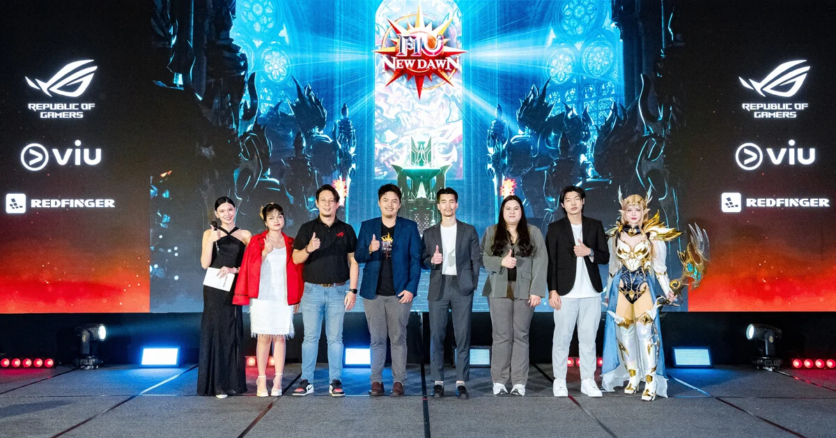 PlayPark จัดงานโชว์เคส "MU New Dawn" ชวนแฟนเกมหวนคืนสู่ปฐมบทความมันส์สุดคลาสิกฉบับลิขสิทธิ์แท้!