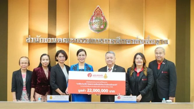 มูลนิธิอายิโนะโมะโต๊ะ มอบเงิน 22 ล้านบาท สนับสนุนก่อสร้างโรงอาหาร เป็นปีที่ 5