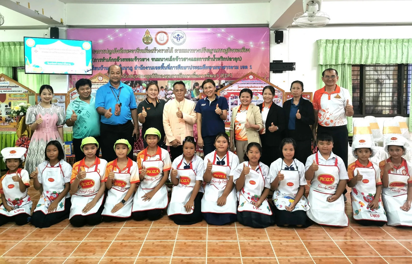 มูลนิธิ EDF ติดตามการดำเนินโครงการส่งเสริมทักษะนักเรียนในโรงเรียนภาคตะวันออกเฉียงเหนือ