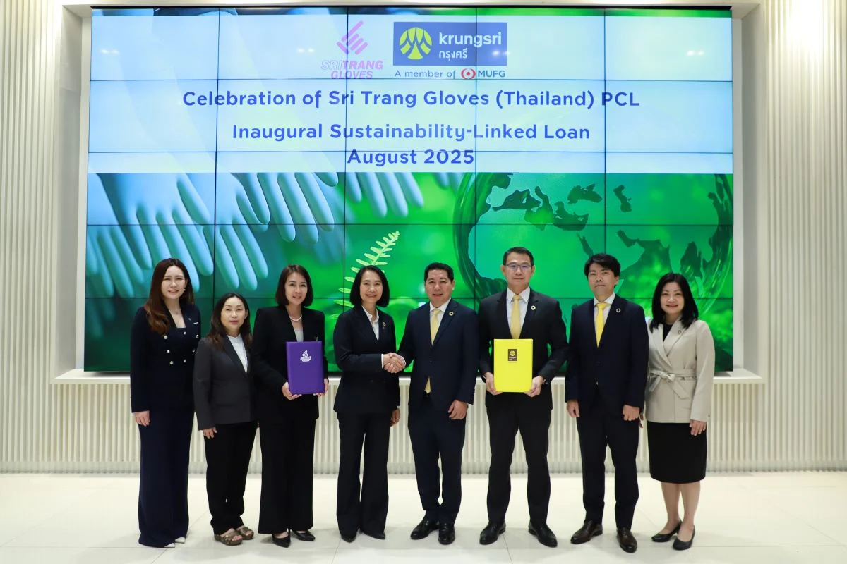 ศรีตรังโกลฟส์ - กรุงศรี ลงนามร่วมมือ “สินเชื่อส่งเสริมความยั่งยืน” 2,000 ลบ. หนุนเป้าหมายผู้นำอุตสาหกรรมถุงมือยางอย่างยั่งยืน
