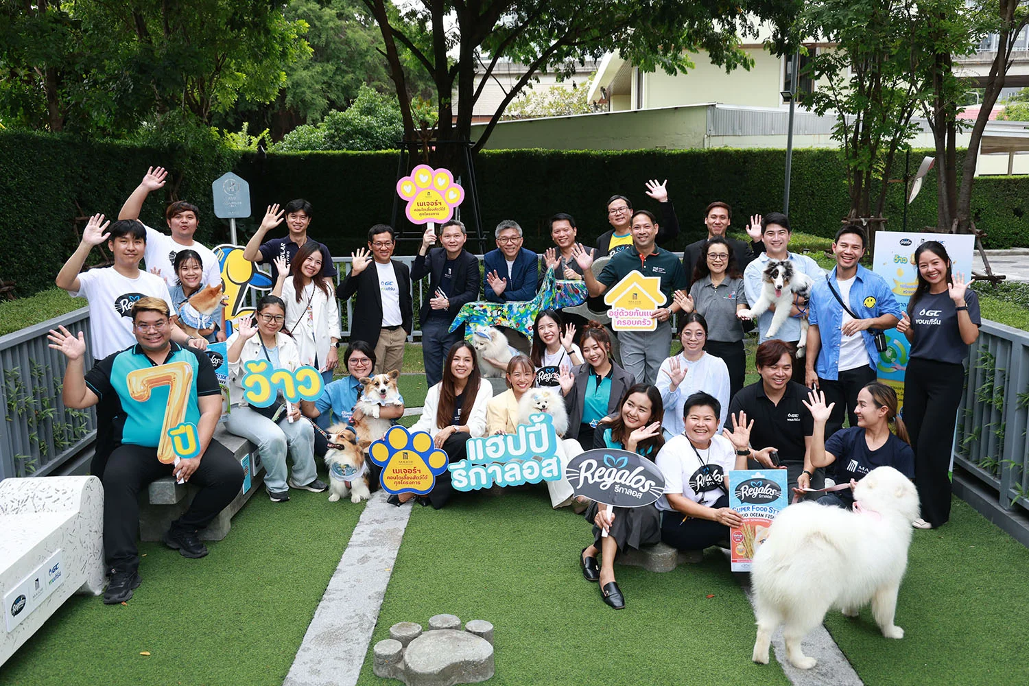 "รีกาลอส เปลี่ยนซองอาหารใช้แล้ว สร้างของเล่นให้น้องๆ"