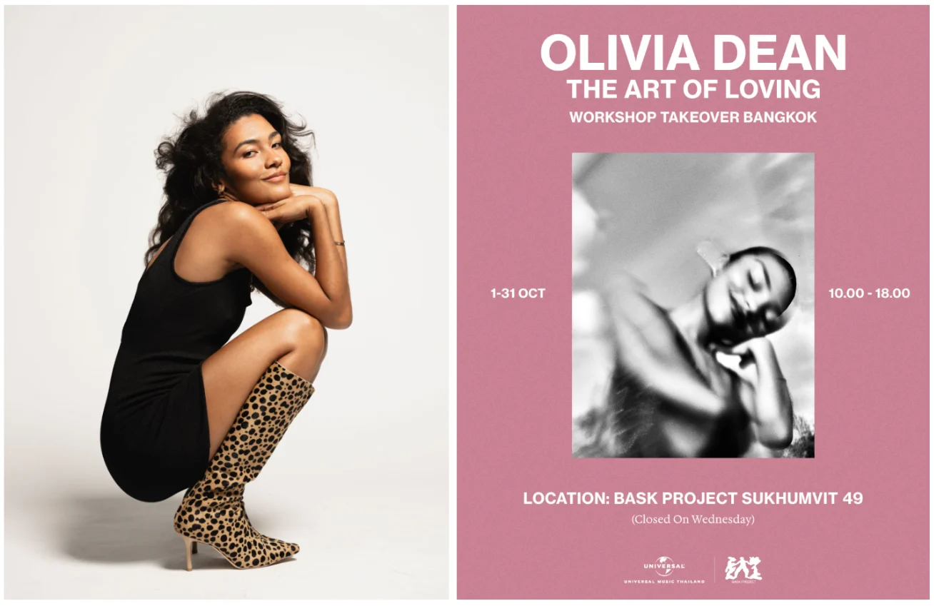 Olivia Dean ส่งอัลบั้มใหม่ The Art Of Loving พร้อมเพลงสุดโรแมนติก “So Easy (To Fall In Love)” แฟน ๆ ชาวไทยเตรียมร่วมเวิร์คช็อปสุดเก๋ที่ Bask Project ตลอด ต.ค. นี้