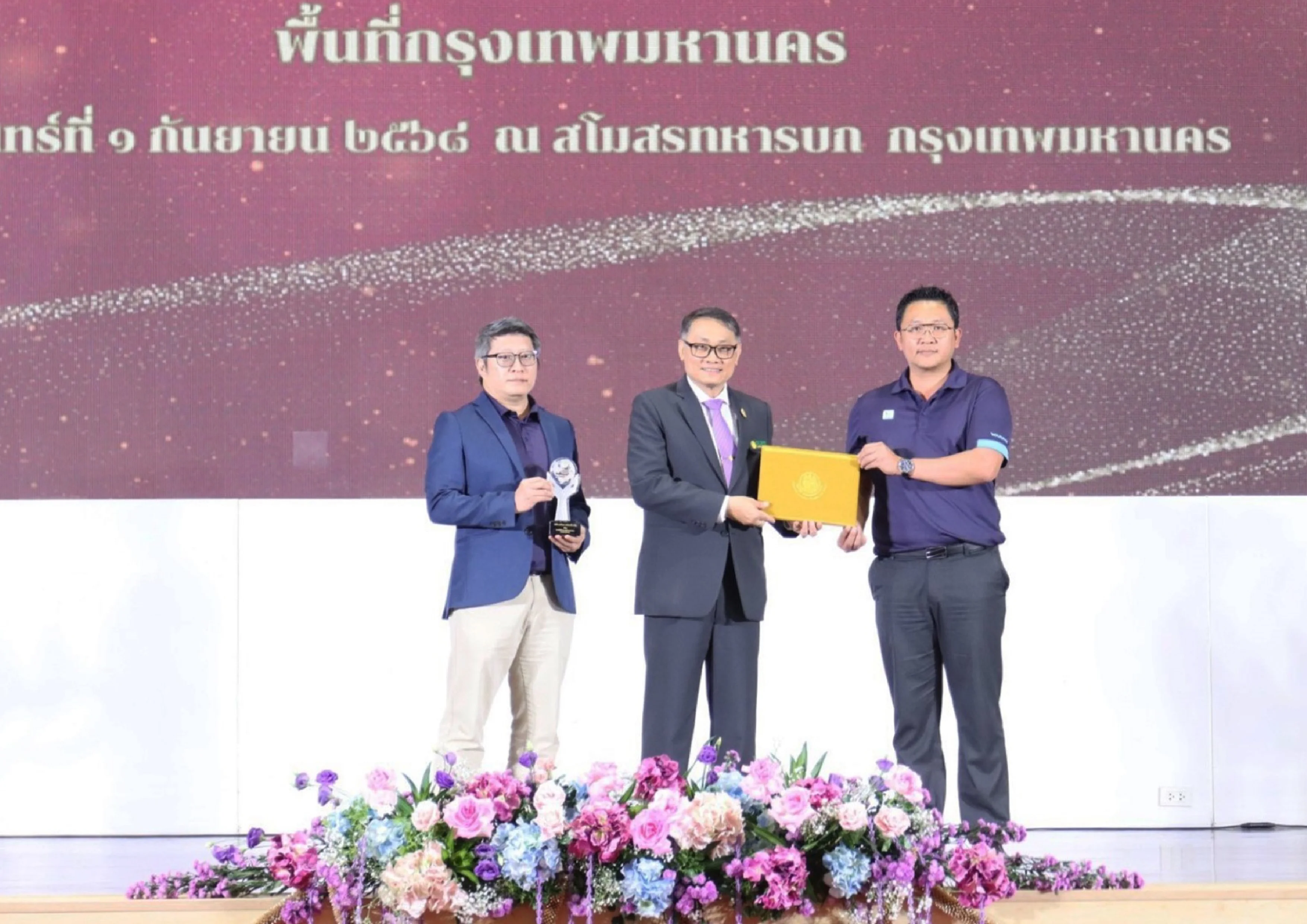 เอสวีแอล กรุ๊ป คว้ารางวัลสถานประกอบกิจการดีเด่นด้านแรงงานสัมพันธ์และสวัสดิการแรงงาน ต่อเนื่อง 5 ปีซ้อน