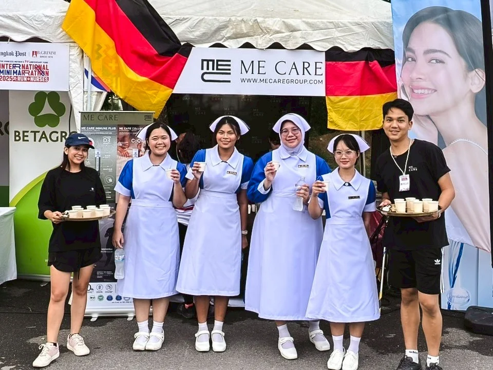 ME CARE ผลิตภัณฑ์เสริมอาหาร วิตามินเม็ดฟู่ ประเทศเยอรมนี ร่วมสนับสนุน ภายในงาน Bangkok Post International Mini Marathon 2025 : Run For Nurses