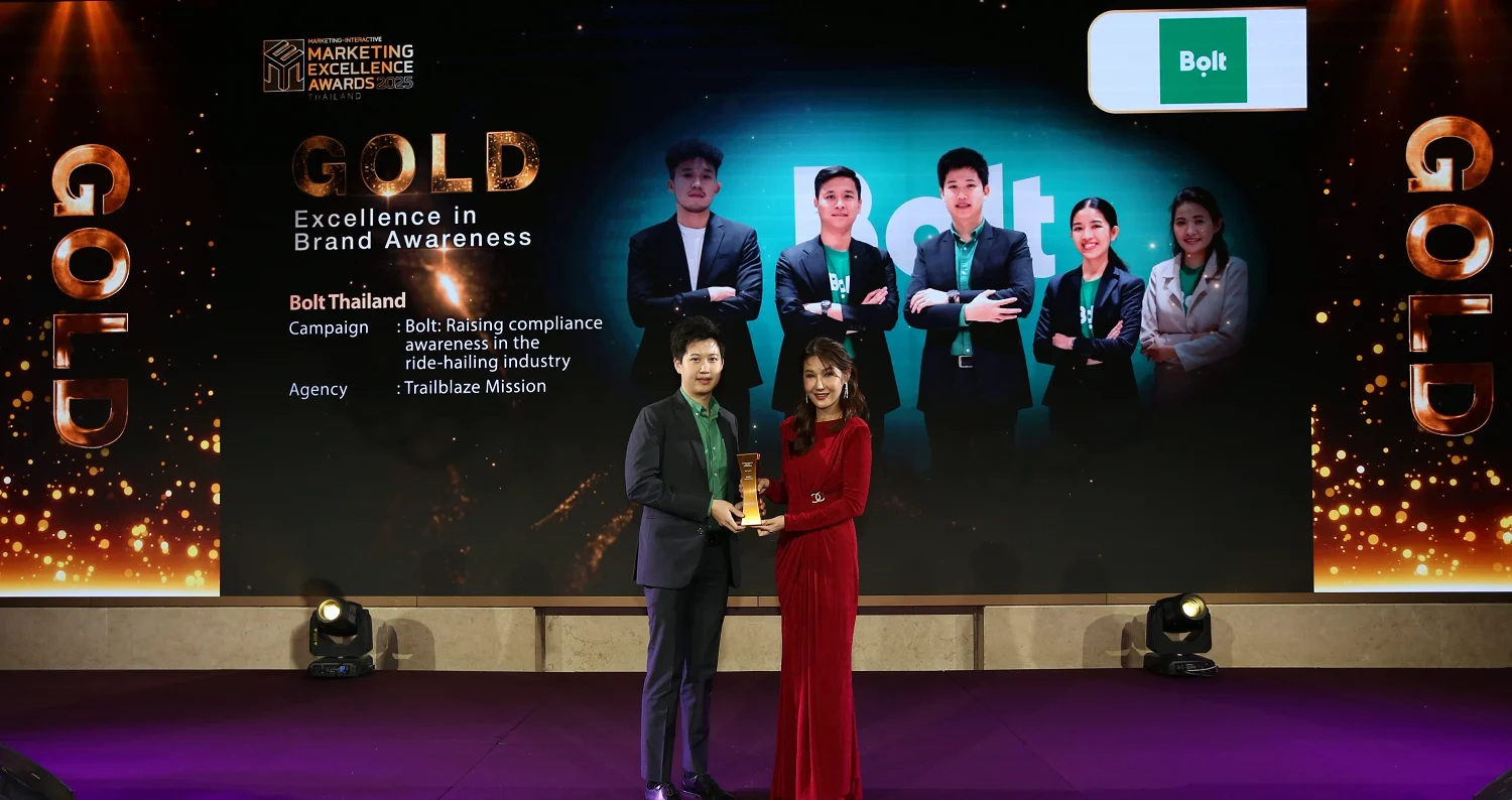 โบลท์ (Bolt) ประเทศไทย คว้ารางวัลระดับ Gold ด้านการรับรู้แบรนด์ยอดเยี่ยมจากงาน Marketing Excellence Awards 2025