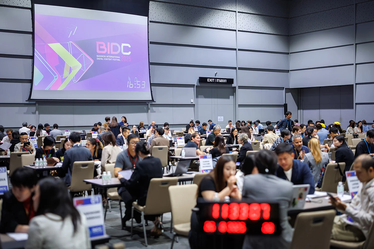 DITP โชว์ศักยภาพดิจิทัลคอนเทนต์ไทย BIDC 2025 กวาดมูลค่าการค้า 1,435 ล้านบาท เชื่อมผู้ประกอบการไทยสู่เวทีโลก
