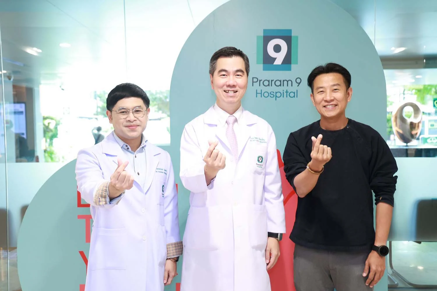 โรงพยาบาลพระรามเก้า ชวน "ฟังเสียงหัวใจ" ผ่านกิจกรรม LISTEN TO YOUR HEART