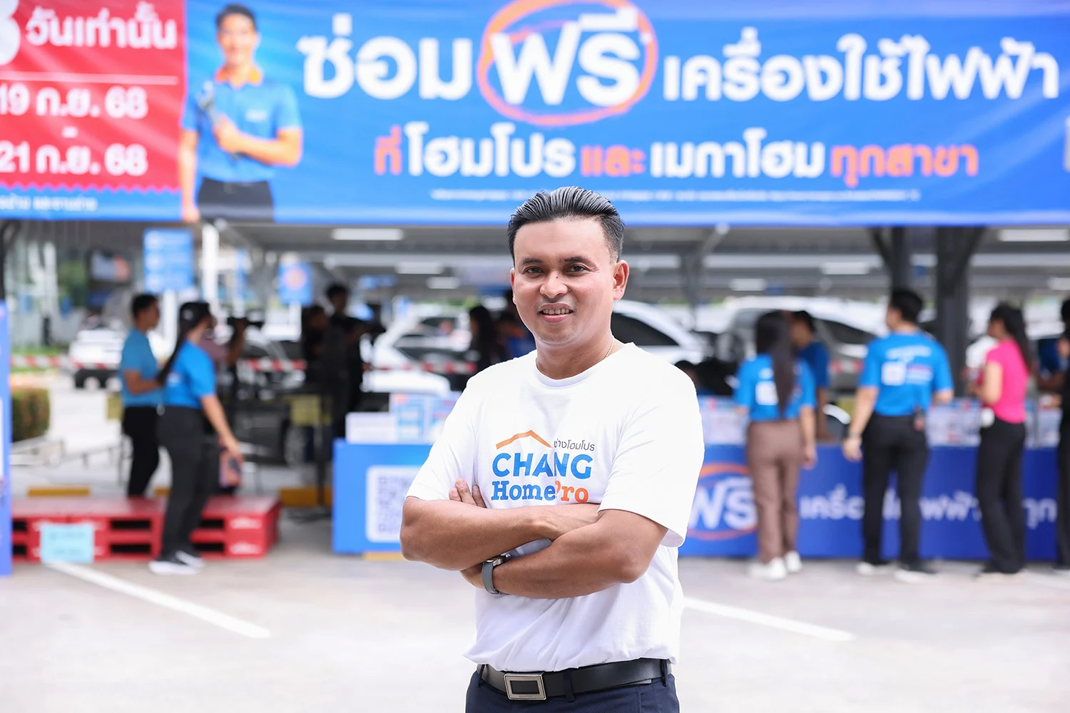 โฮมโปร-เมกาโฮม ปิดภารกิจ "ซ่อมฟรี! เครื่องใช้ไฟฟ้า" ขอบคุณคนไทยเลือก #ซ่อมก่อนทิ้ง