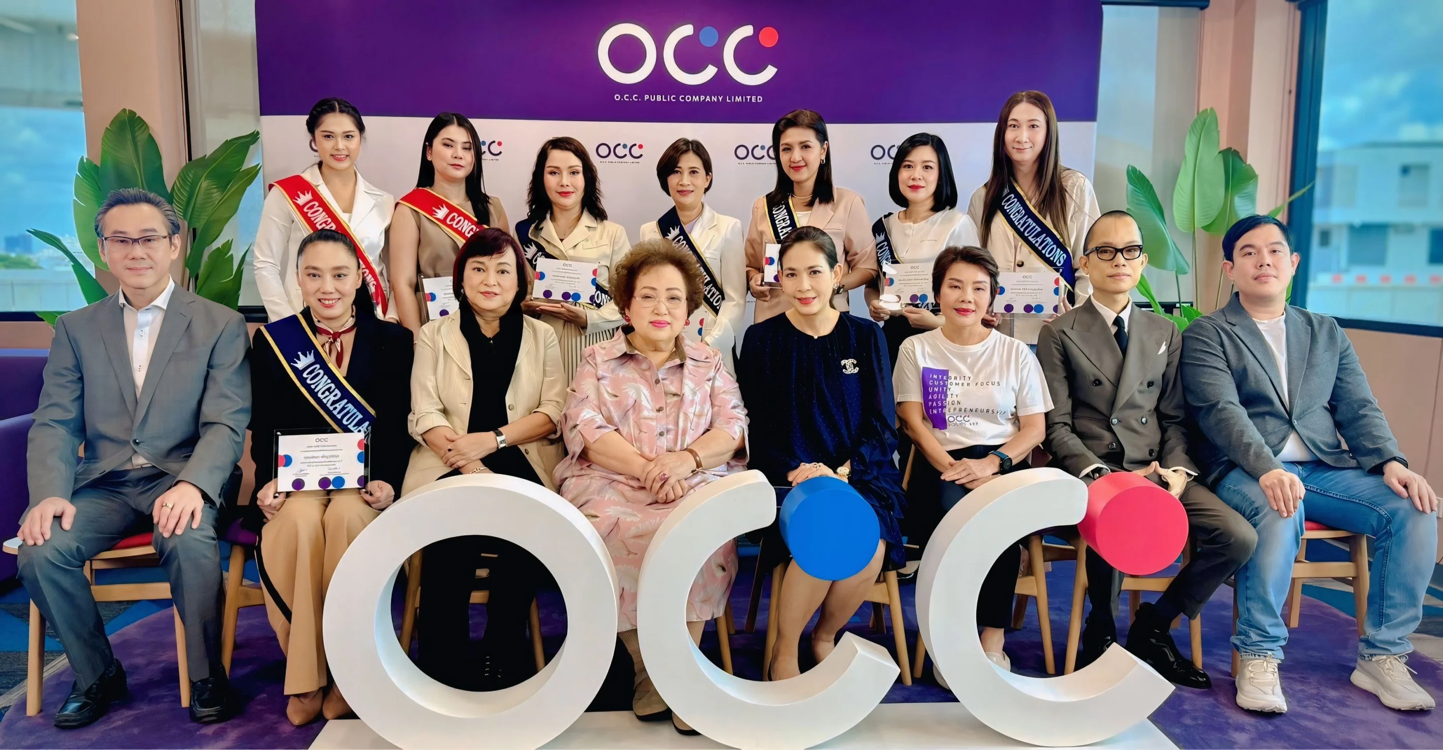 โอซีซี ฉลองครบรอบ 52 ปี มอบเกียรติบัตรแก่พนักงาน