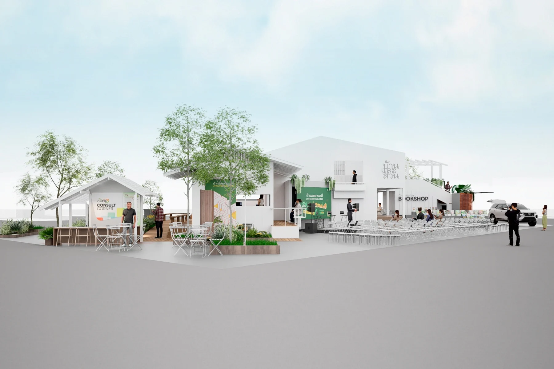 “บ้านและสวนแฟร์ Living Festival 2025” ในธีม “อายุ วรรณะ สุขะ ดีไซน์” ออกแบบอย่างไรให้อยู่ดีแบบ Well-being