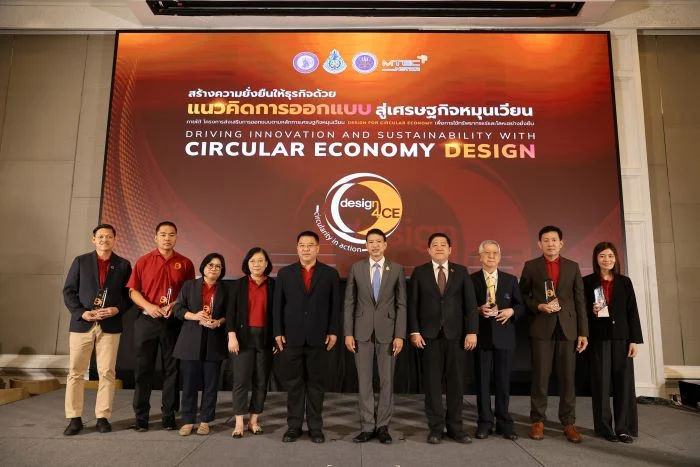 Crystal Home เปิดตัว "THG Paris" และ "Composit" แบรนด์หรูจากฝรั่งเศสและอิตาลี สะท้อนนิยามใหม่แห่งศิลปะการใช้ชีวิต