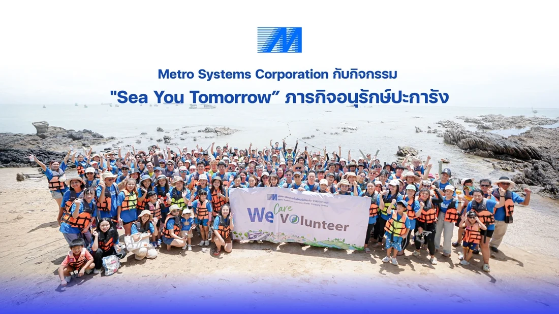 MSC Organized “Sea You Tomorrow” Volunteer Program to Restore Coral Reefs in Sattahip