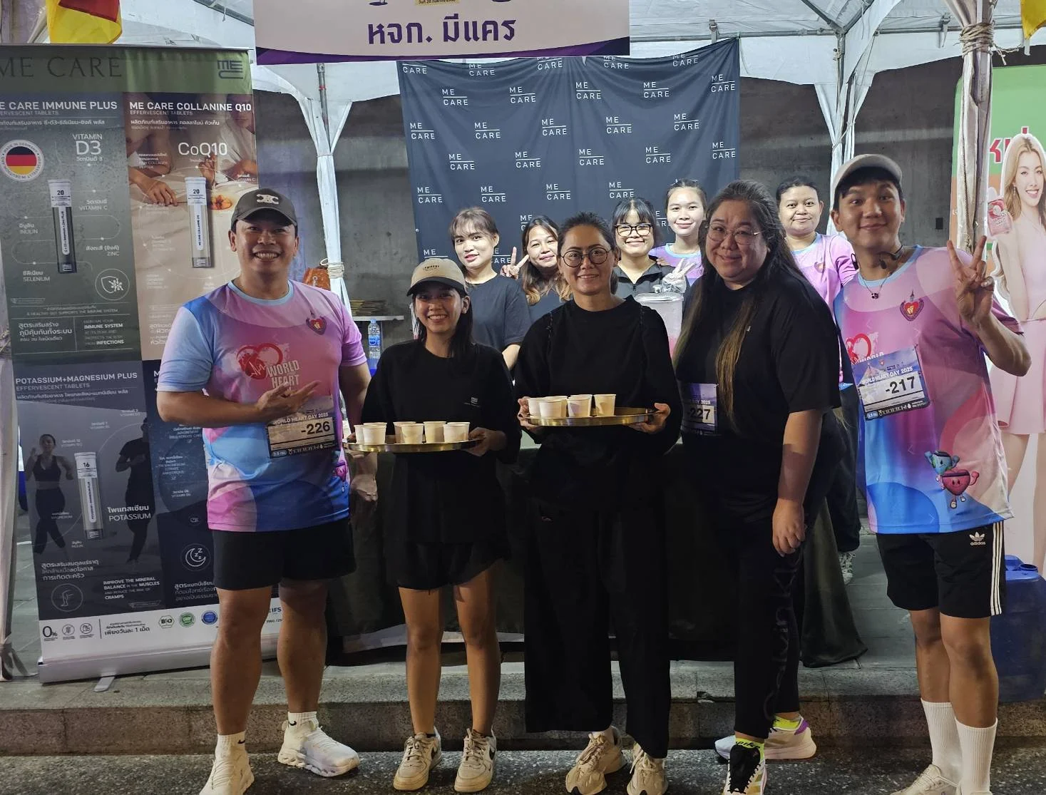 ME CARE ผลิตภัณฑ์เสริมอาหาร ประเทศเยอรมนี เข้ารับพระราชทานโล่ จาก สมเด็จพระกนิษฐาธิราชเจ้า กรมสมเด็จพระเทพรัตนราชสุดาฯ สยามบรมราชกุมารี