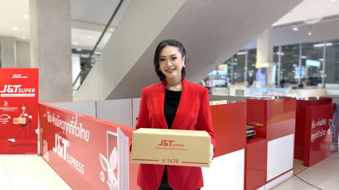 J&amp;T Express ขยาย Drop Point ที่ Central Westgate และ Central Westville ตอบโจทย์ทุกความต้องการจัดส่งพัสดุ