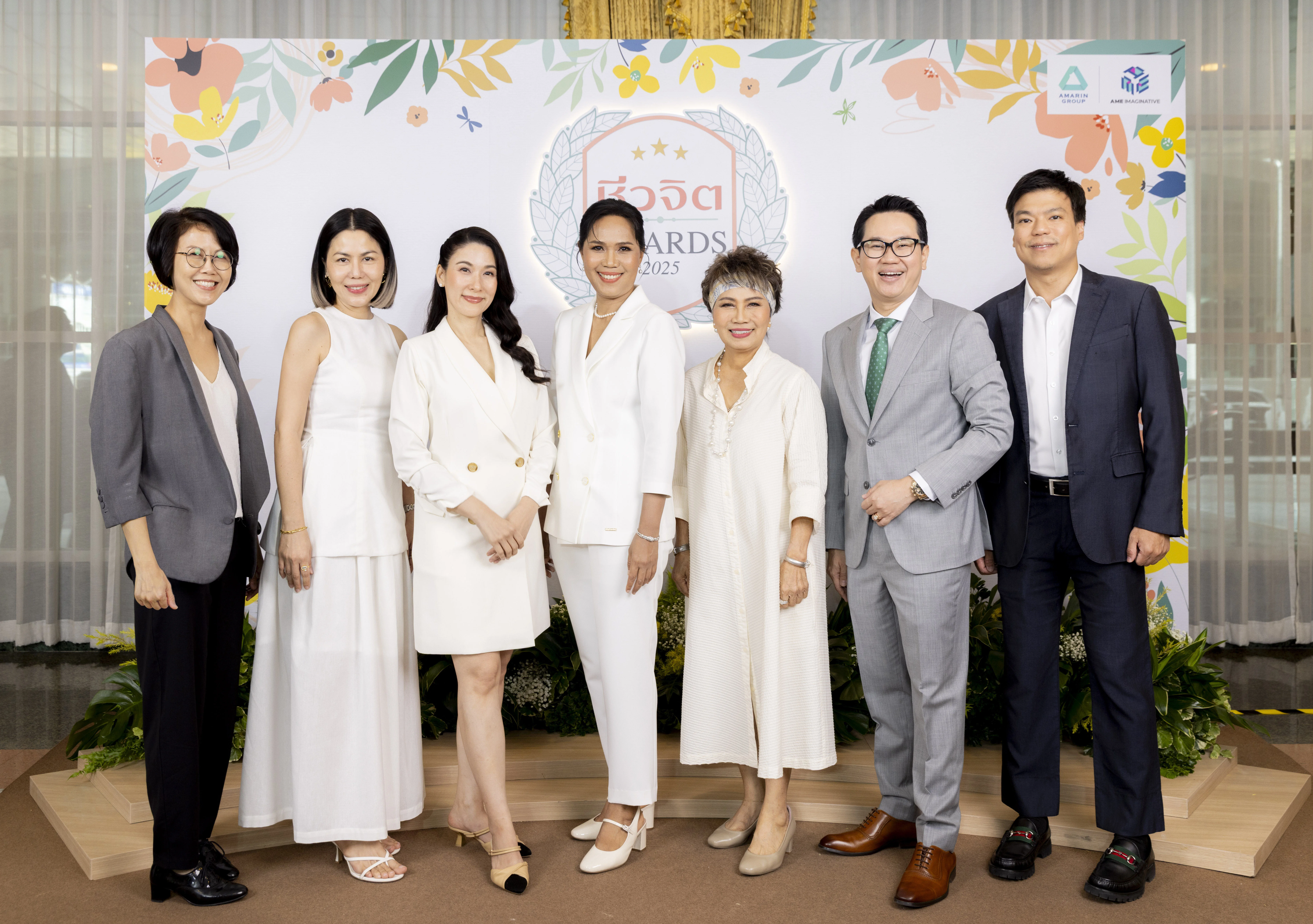 “ชีวจิต” จัดงานมอบรางวัล “ชีวจิต Awards 2025”