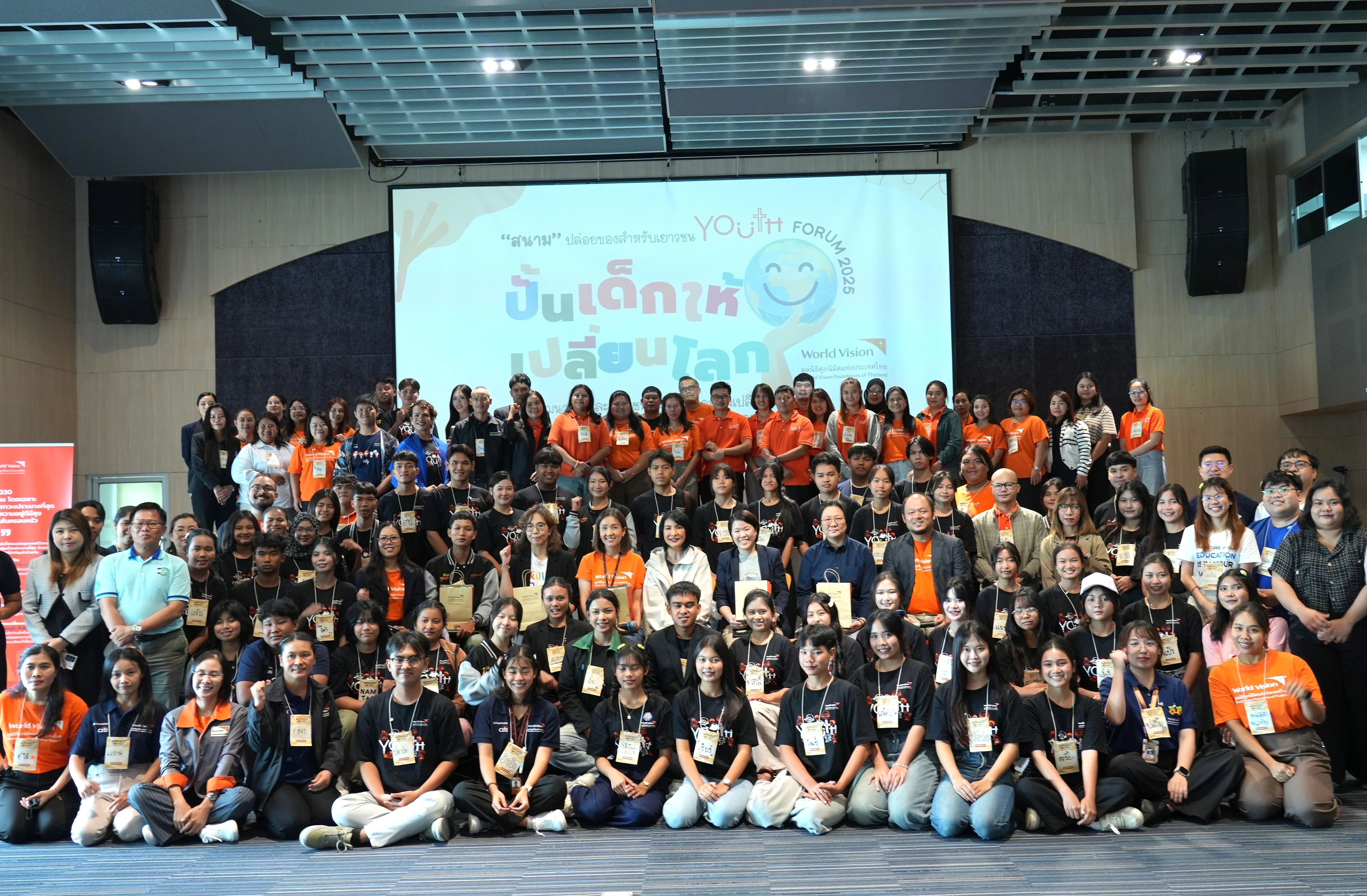 ปั้นเด็กให้เปลี่ยนโลก มูลนิธิศุภนิมิตฯ เปิดเวทีเยาวชนแห่งชาติ 2568 สร้างพื้นที่สนามปล่อยของ ท่ามกลางมิติแวดล้อมที่เปลี่ยนแปลง