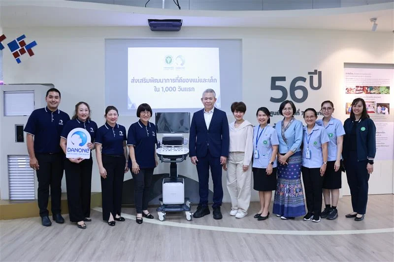 ดานอน ประเทศไทย สนับสนุนการดูแลแม่ตั้งครรภ์