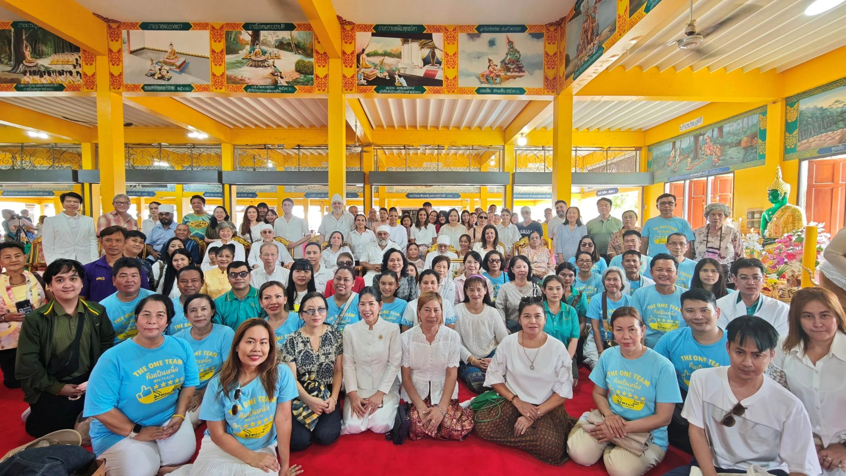 มิตรแท้ประกันภัยร่วมสืบสานพุทธศาสนา นำคณะผู้บริหาร ตัวแทน และพนักงาน ร่วมพิธีทอดกฐินสามัคคี ประจำปี 2568 ณ วัดกลางบางปะกง จังหวัดฉะเชิงเทรา