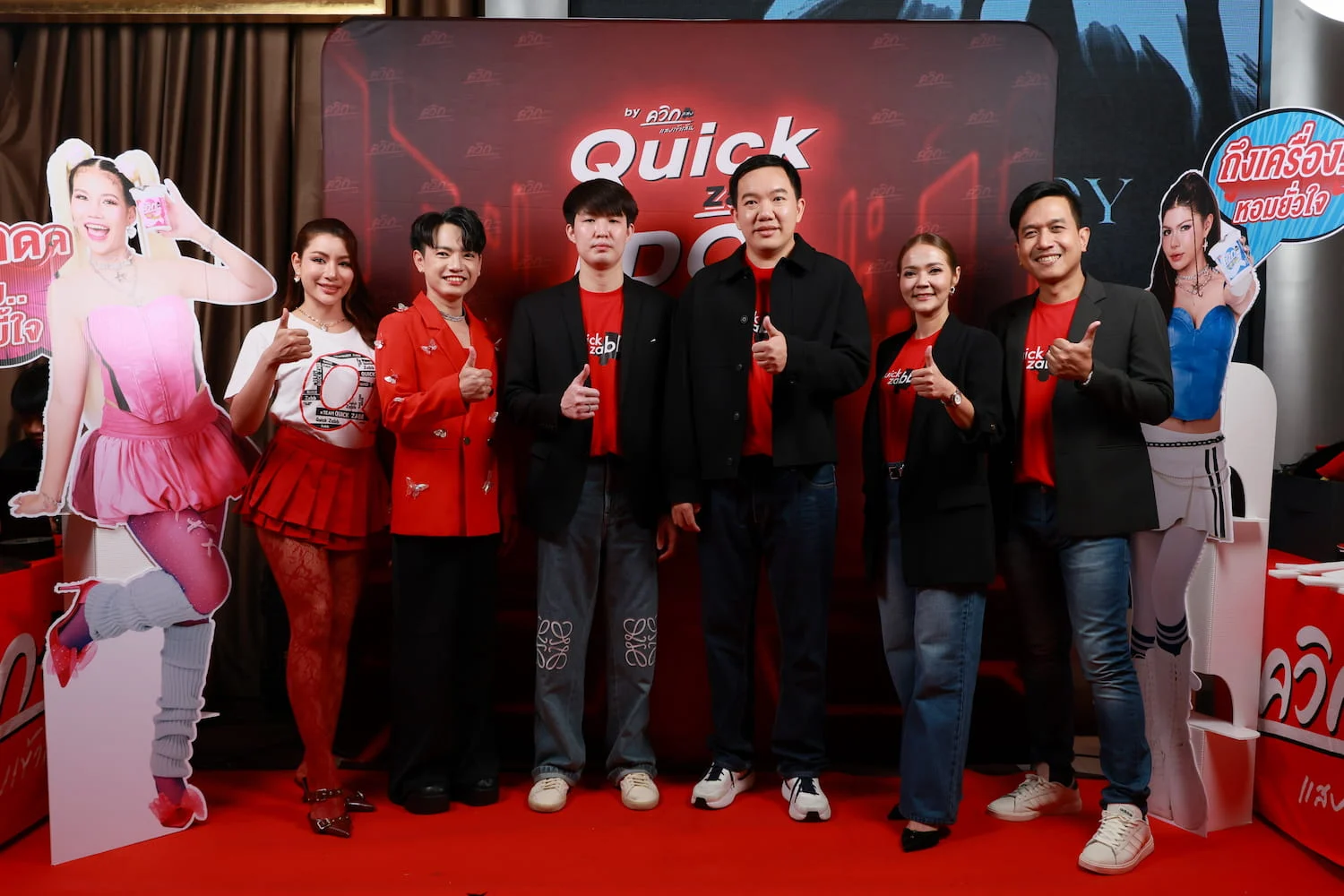 "ควิกแสบ" จุดไฟฝันคนรุ่นใหม่ เปิดเวที "Quick Zabb Idol Contest 2025 Season 2"