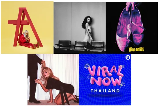 Billie Eilish, Sabrina Carpenter, Olivia Dean, Lady Gaga ส่งเพลงไวรัลทั่วโซเชียล พร้อมชาเลนจ์สุดฮิต ประจำเดือนตุลาคม 2025