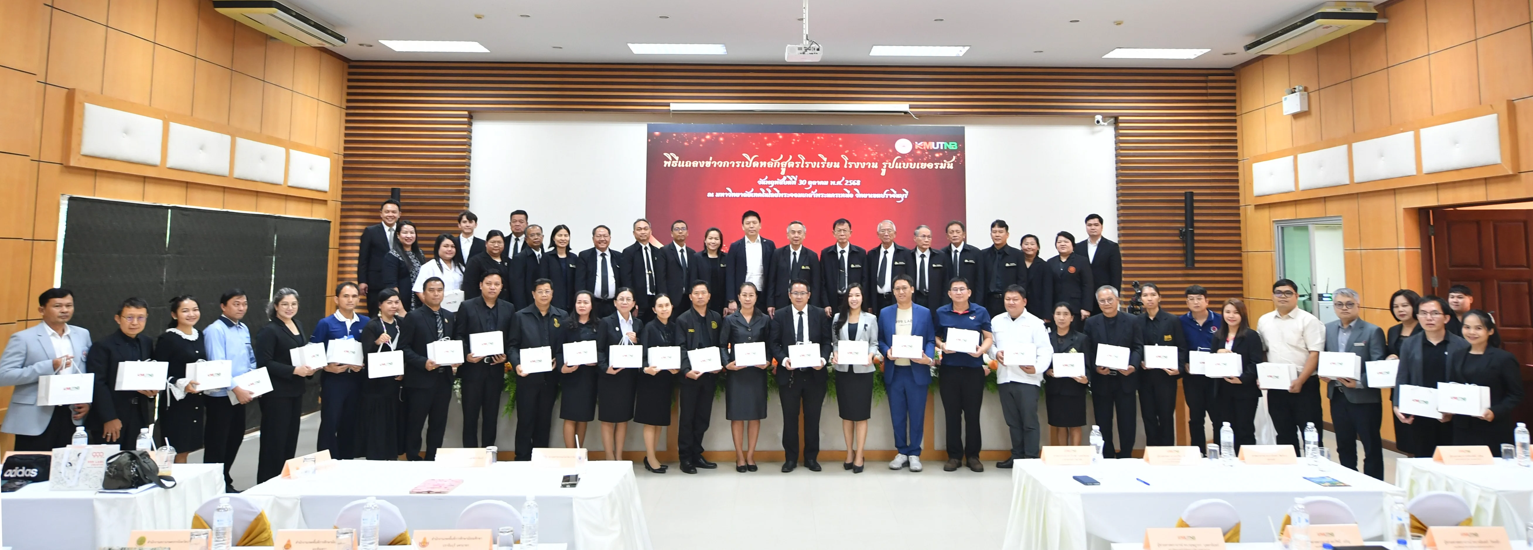 มจพ. จัดแถลงข่าว เปิดตัว “หลักสูตรโรงเรียน–โรงงาน รูปแบบเยอรมัน” มจพ. ปราจีนบุรี