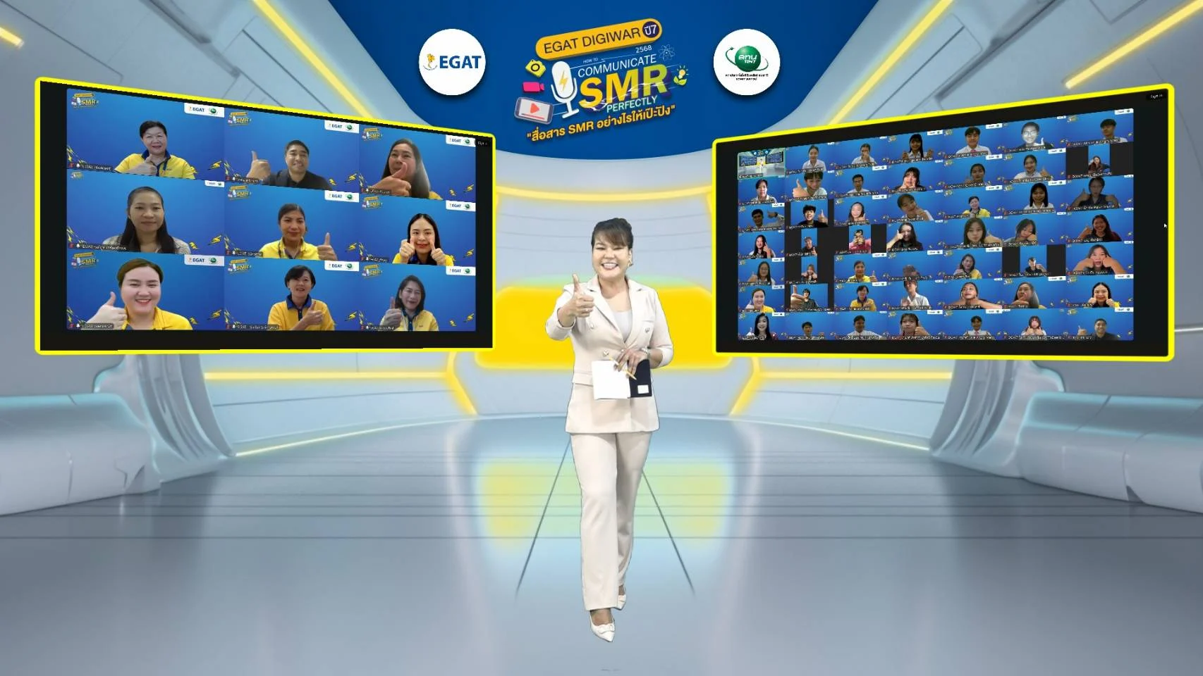 กฟผ. - สทน. ปลุกพลังครีเอทีฟ GEN Z สร้างสรรค์สื่อด้านพลังงาน ในโครงการ EGAT DIGIWAR ปี 7