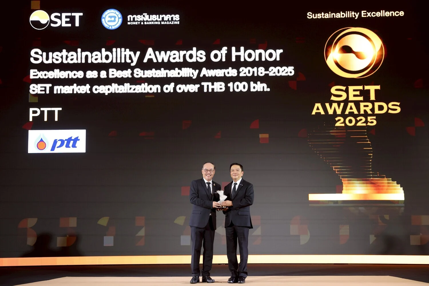 ปตท. คว้า 2 รางวัลเกียรติยศ SET Awards 2025 ตอกย้ำแข็งแรงร่วมกับสังคมไทยและเติบโตในระดับโลกอย่างยั่งยืน