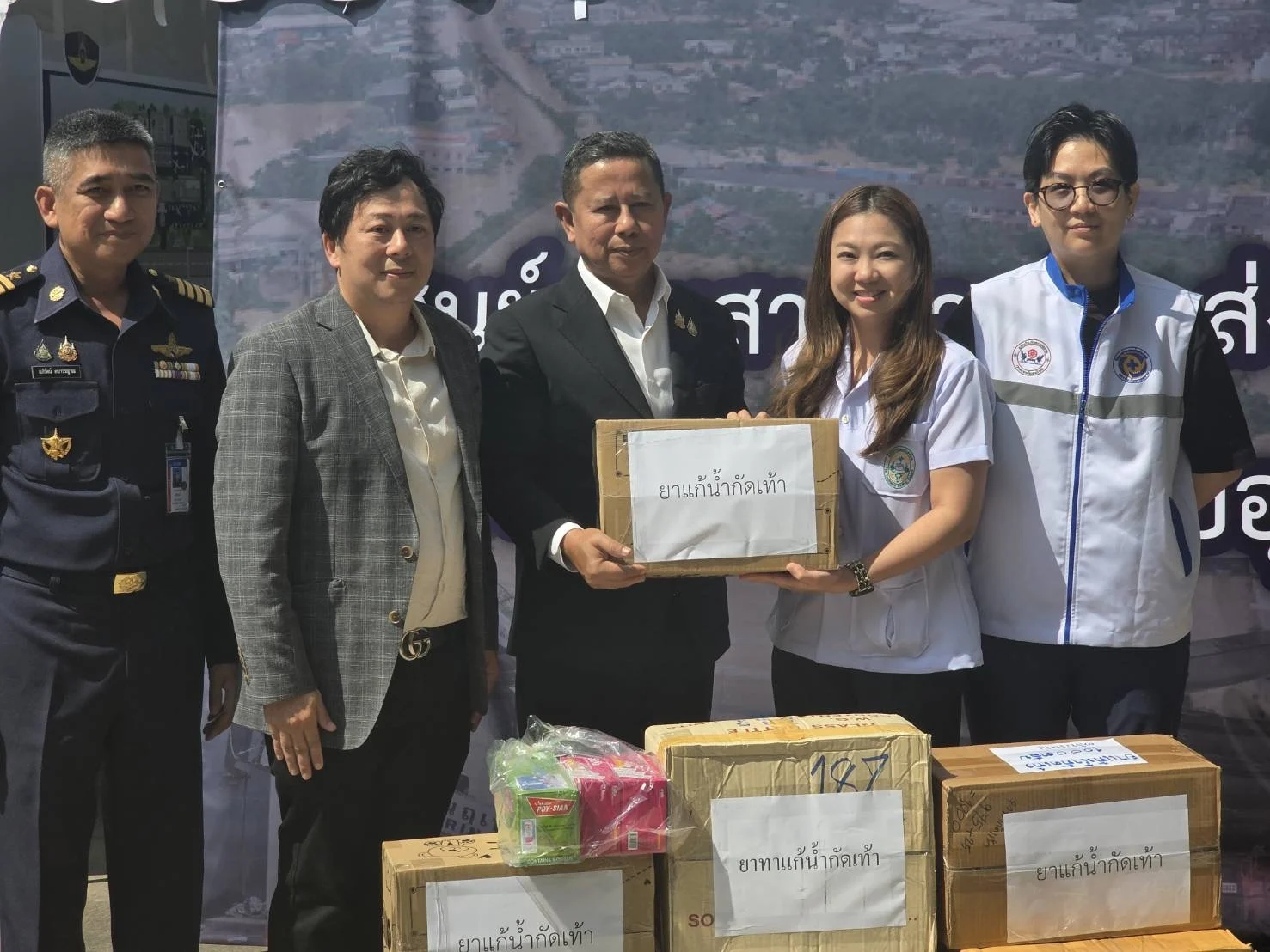 จิตอาสาแพทย์แผนไทยรวมพลัง “ยาไทยช่วยน้ำท่วม” ส่งยาช่วยเหลือผู้ประสบภัยภาคใต้ – เปิดช่องทางร่วมสมทบได้แล้ววันนี้