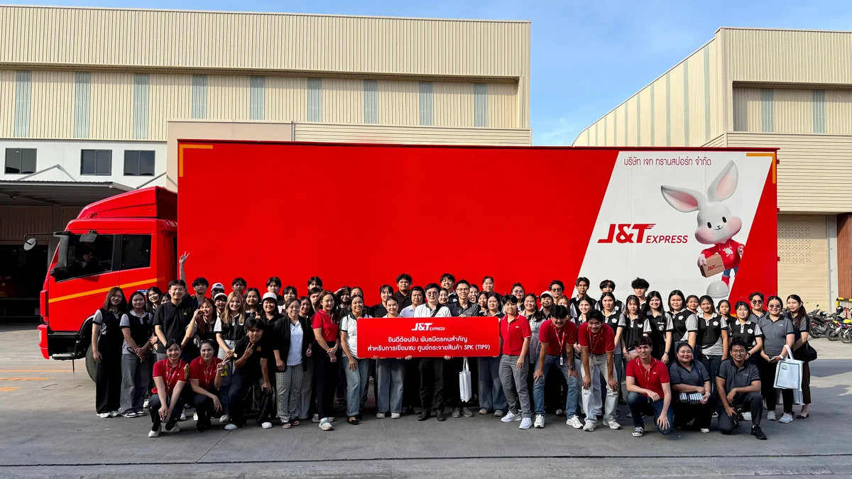 J&amp;T Express Thailand Hosts Panyapiwat Institute of Management（PIM） for a Logistics Study Visit