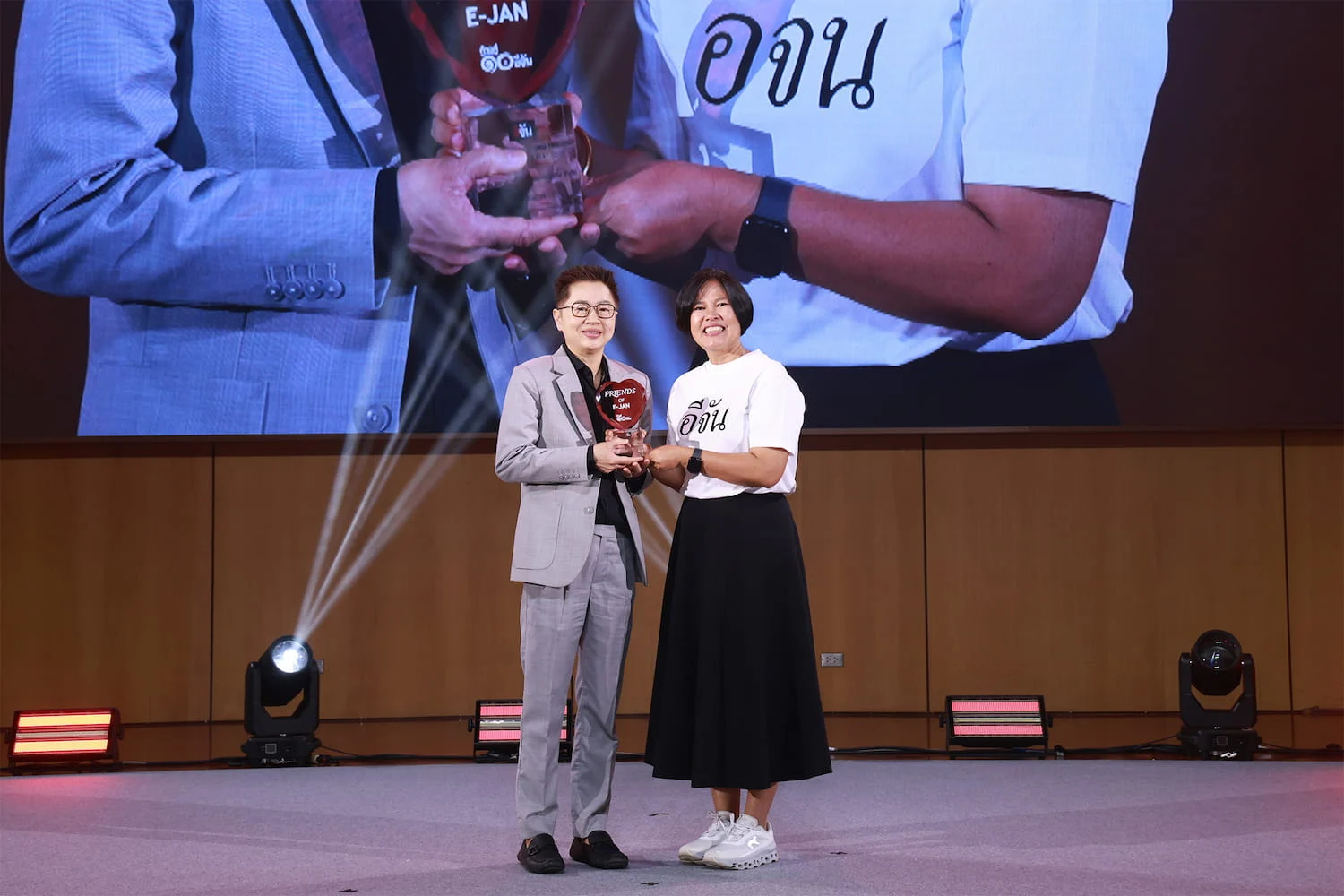 STARMARK รับรางวัล "Friends of E-Jan : WIN BIG TOGETHER" องค์กรที่เติบโตเคียงข้างสังคม