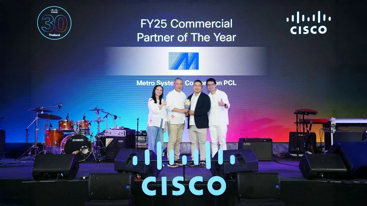 MSC Receives Cisco Recognition Award at "Cisco Thailand &amp; Myanmar Partner Appreciation 2025" Event