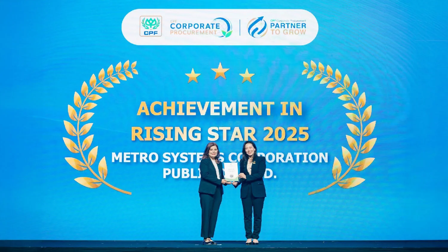 MSC Receives "Rising Star Award" at CPF PARTNER DAY 2025 Solidifying Position as Premier Technology Alliance Partner