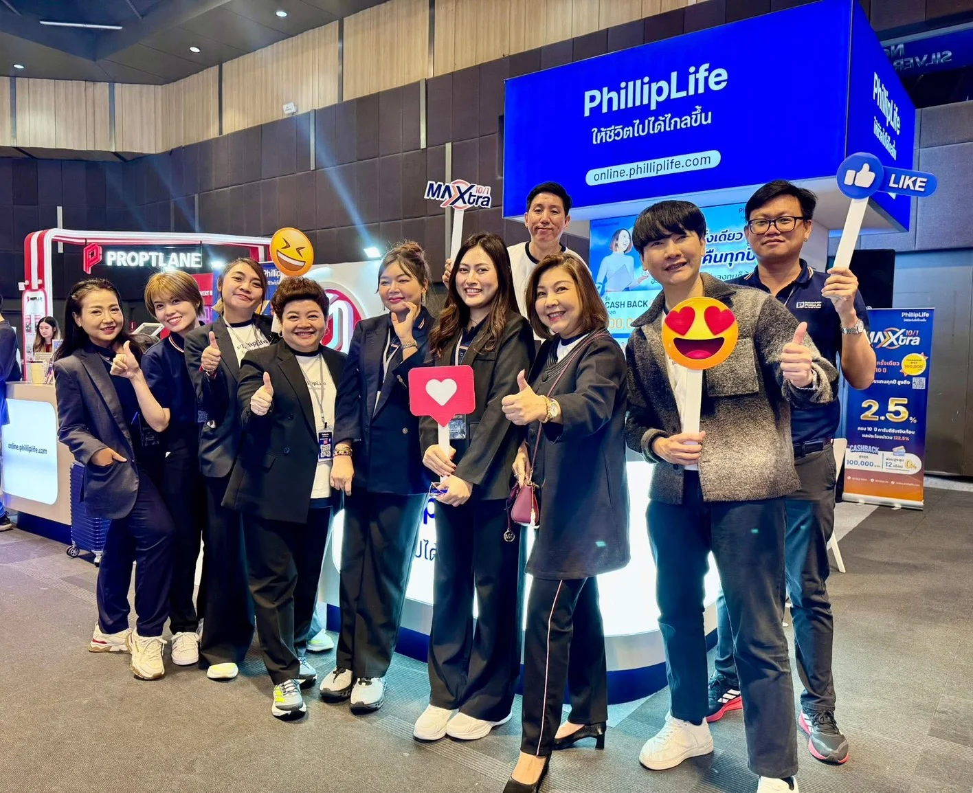 ฟิลลิปไลฟ์ประกันชีวิต รับกระแสตอบรับล้นหลาม! ปิดท้ายปี 2025 อย่างยิ่งใหญ่ ที่ Thailand Smart Money เซ็นทรัลลาดพร้าว