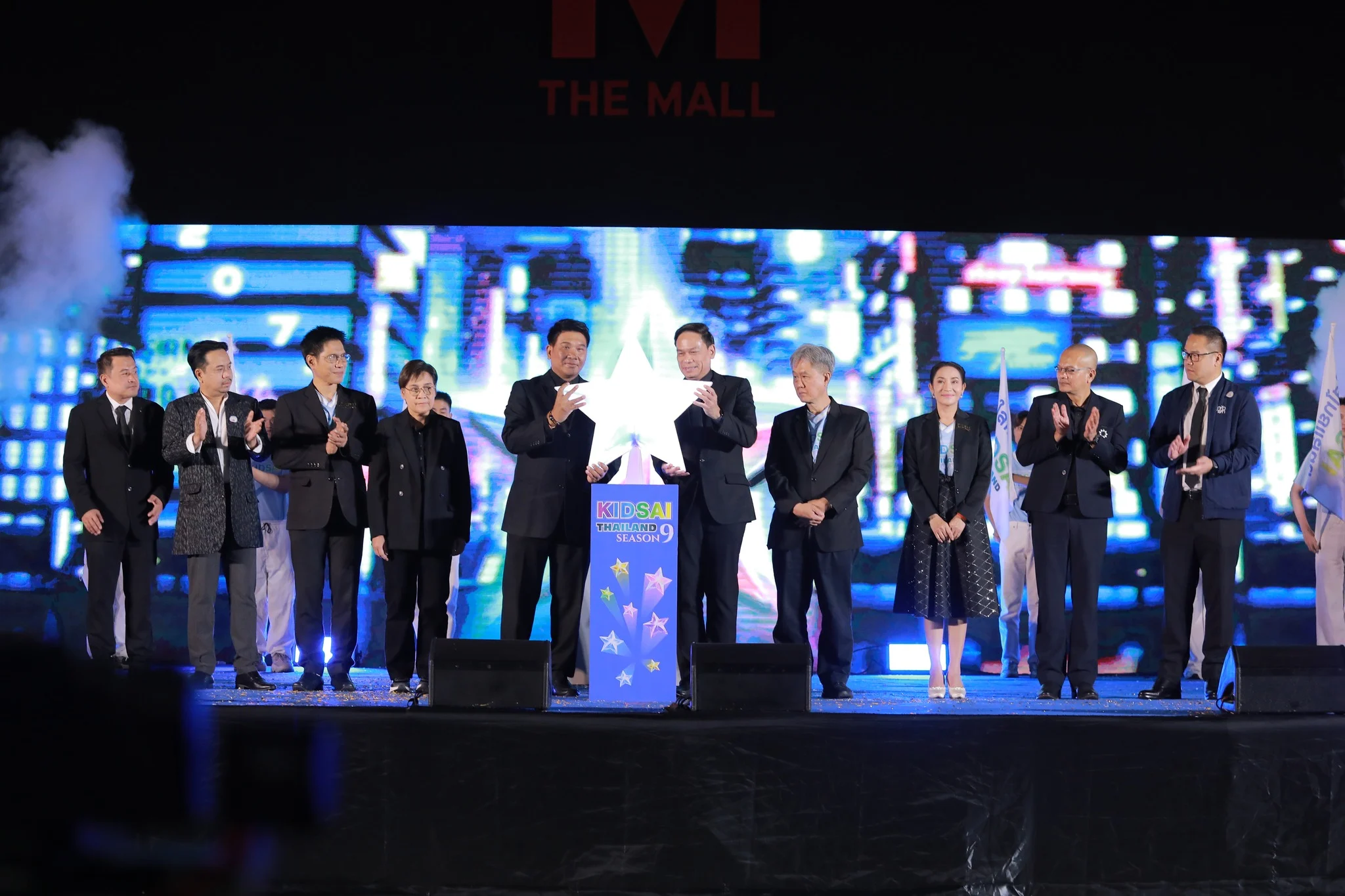 โครงการคิดใสไทยแลนด์ ซีซั่น 9 จัดขึ้นโดยสำนักงานสลากกินแบ่งรัฐบาล (GLO) ร่วมกับ มูลนิธิปัญญาวุฒิ เพื่อสร้างเวทีเยาวชนระดับประเทศภายใต้แนวคิด “เท่ได้โดยไม่พึ่งการพนัน”