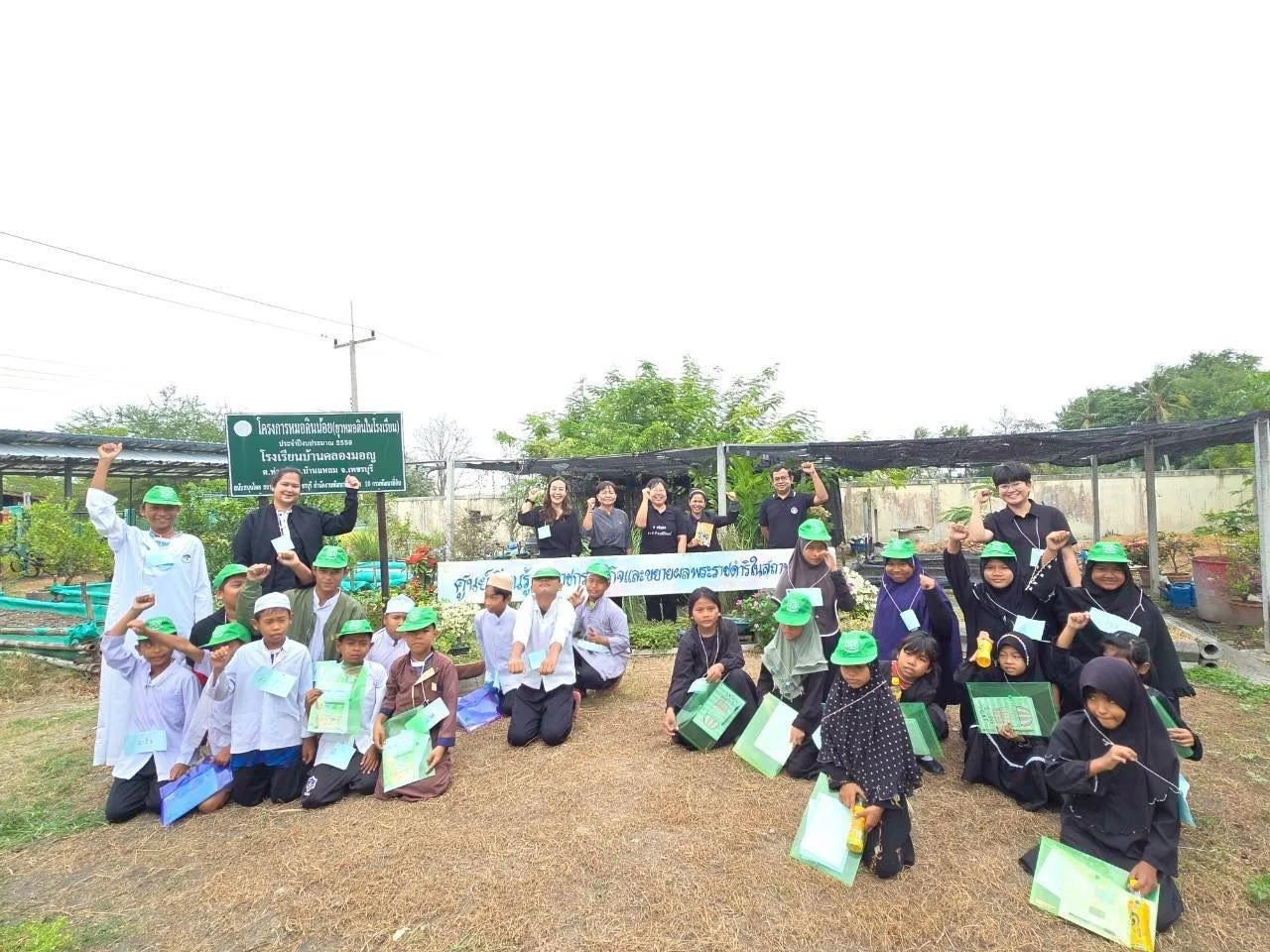 สำนักงานเกษตรอำเภอบ้านแหลม ถ่ายทอดความรู้และฝึกทักษะกระบวนการกลุ่มยุวเกษตรกรโรงเรียนบ้านคลองมอญ